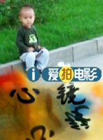 免费人成在线观看播放国产