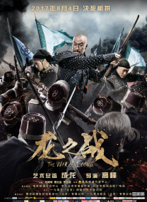 免费人成在线观看播放国产